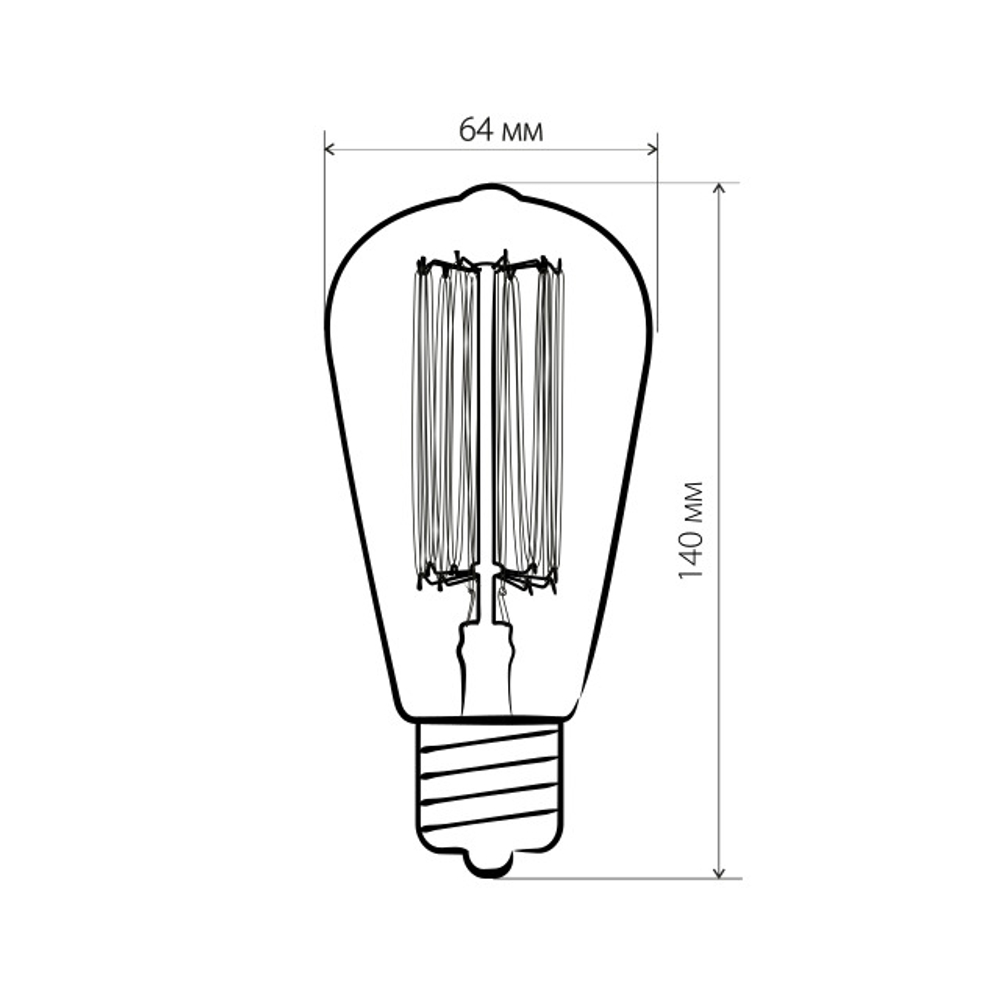 Ретро лампа Эдисона ST64 60W E27 ST64 60W