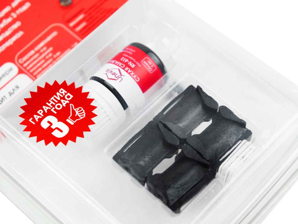 Ремкомплект ограничителей дверей TOYOTA COROLLA FIELDER [Кузов: 12#; 14#; 16#] (2 двери, тип 1)