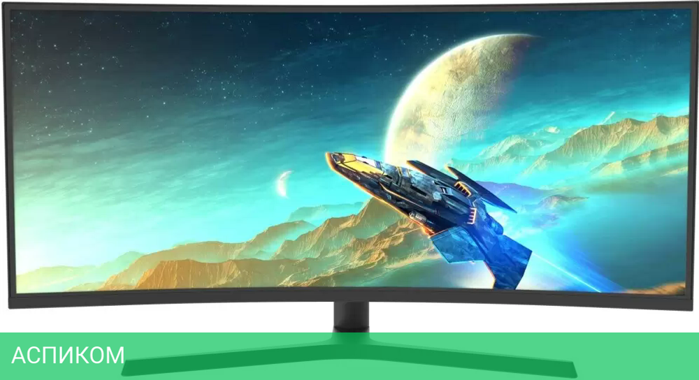 Игровой монитор Valday AL77AZF