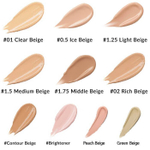 Консилер для маскировки недостатков кожи The Saem Cover Perfection Tip Concealer