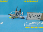 Распределитель тормозной Honda AVANCIER 1999-2003