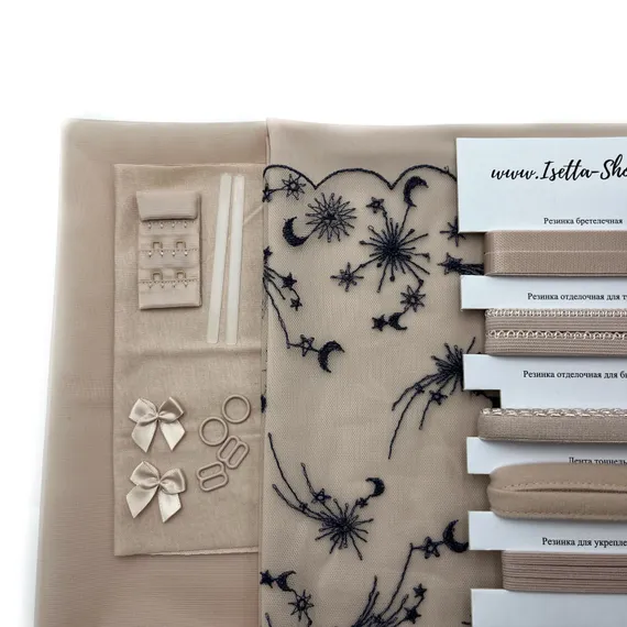 Набор Isetta № 163