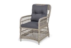 "Цесена" кресло плетеное из искусственного ротанга, цвет бежевый