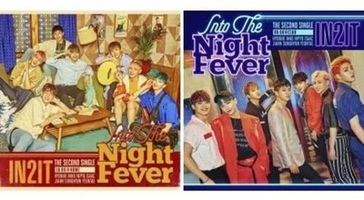 Альбом IN2IT - Into The Night Fever 2nd Single Album 2 Version SET