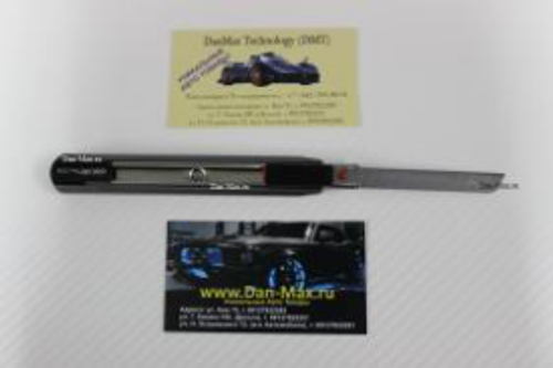 Нож DELI SK5 2036 (Premium)