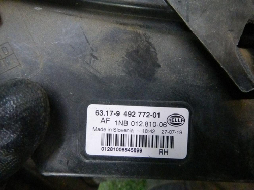 ПТФ правая BMW X3 G01 X4 G02 (2017-н.в.) LED