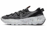 Кроссовки Nike Space Hippie 04 "Iron Grey"