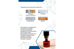Коронка биметаллическая по металлу 110 мм vertextools 2525-110