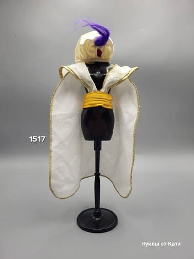 Одежда для куклы Алладин Дисней винтаж костюм 01517