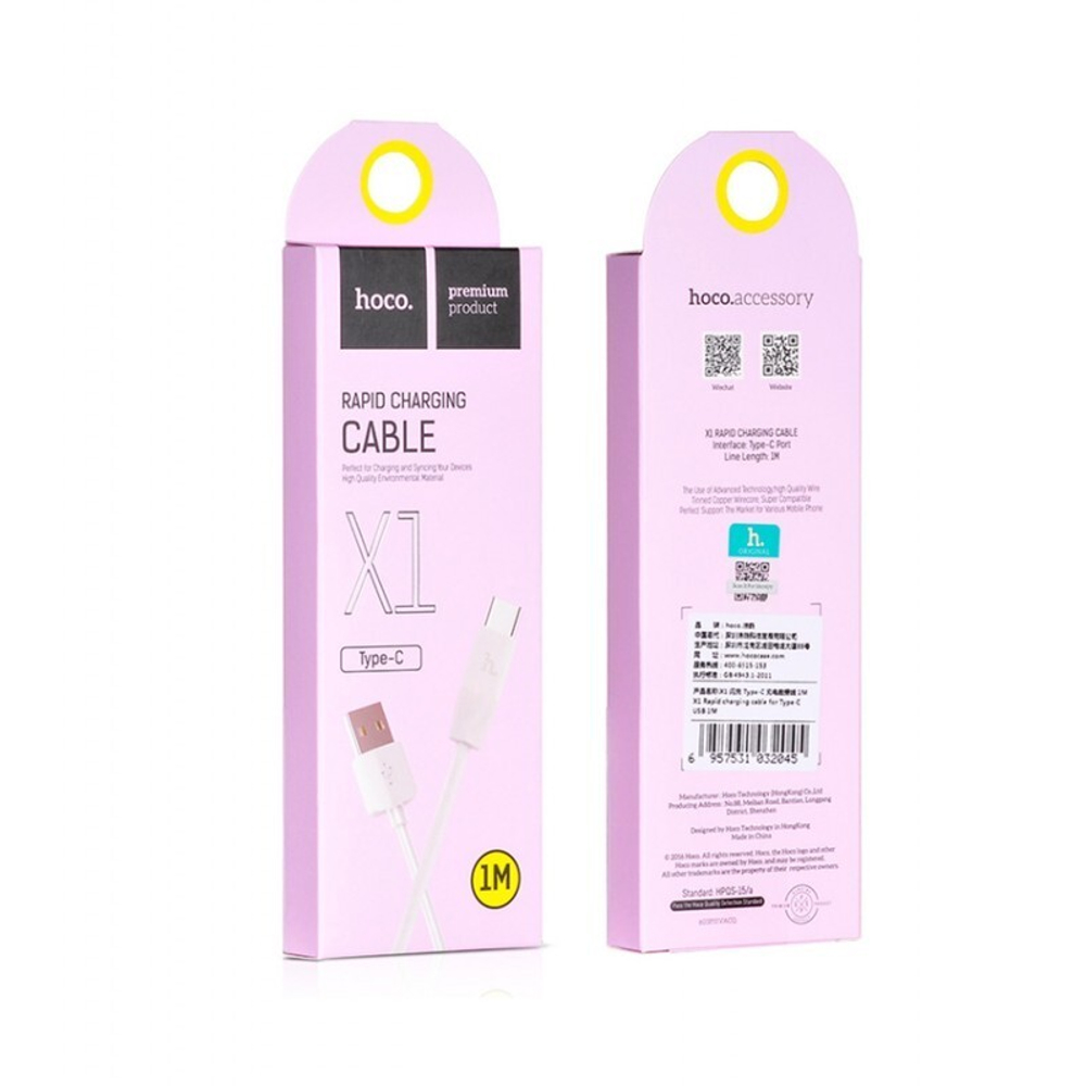 Кабель HOCO X1 USB-Type-C 3A 1м PVC White