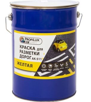 Краска для разметки дорог, желтая, 5 кг