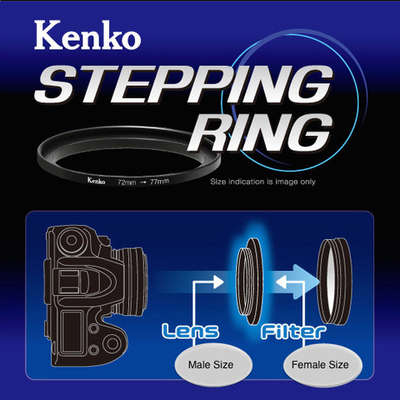 Переходное кольцо Kenko STEPPING RING 67-82 мм
