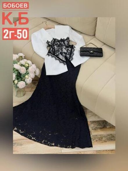 Костюм 50355225 Fabrika