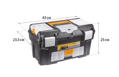 Ящик для инструментов 18 "ГЕФЕСТ" металл замки (с консолью и коробками) М2944