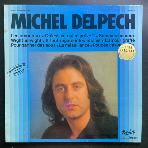 Michel Delpech ‎– Michel Delpech (Франция 1980г.)