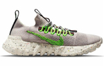 Кроссовки Nike Space Hippie 01