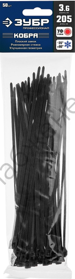 ЗУБР КОБРА 3.6 х 205 мм, нейлон РА66, кабельные стяжки с плоским замком черные, 50 шт, Профессионал (30935-36-205)