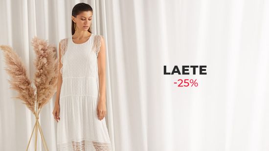 💰 Огромная экономия от Laete! 🍕