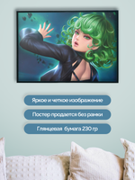 Постер плакат Тацумаки На Синем Фоне One-Punch Man Ванпанчмен