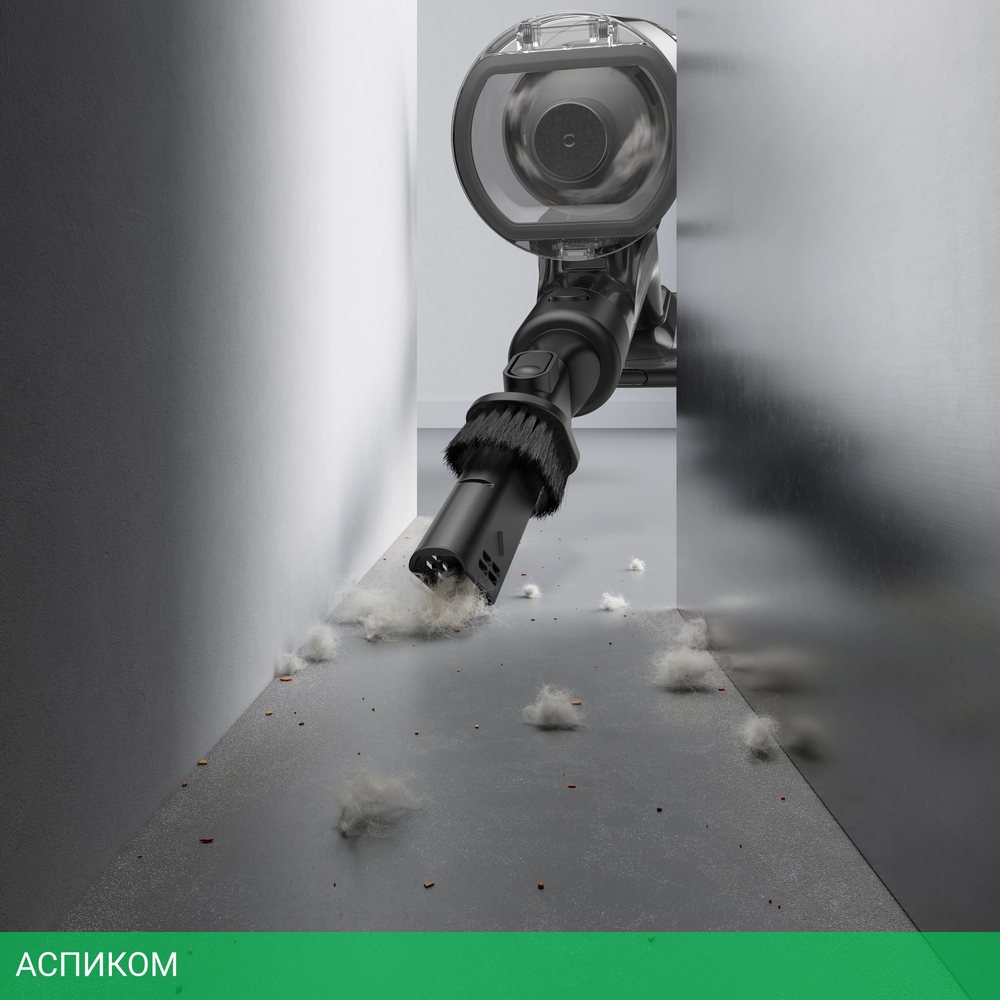 Пылесос Dreame Z30 Cordless Vacuum Cleaner (VZV17A)