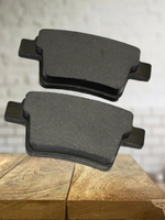 Колодки тормозные задние 101402006059 для Geely Emgrand X7