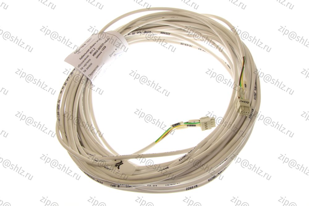 Жгут Ж11,2 &quot;CAN-шины&quot; ИМКИ.685625.048-02 (L=15м)