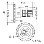 Форсунка Aquaviva гидромассажная с вращением EM0018