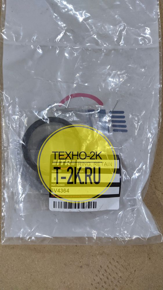6V4364 кольцо стопорное