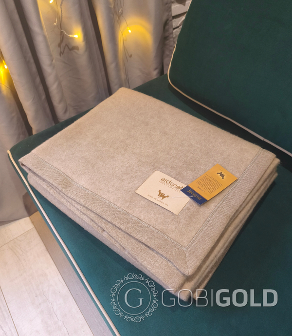 Одеяло тканое из 100% кашемира (ERDENET) 150x200 см. - бежевое (ЛЮКС)