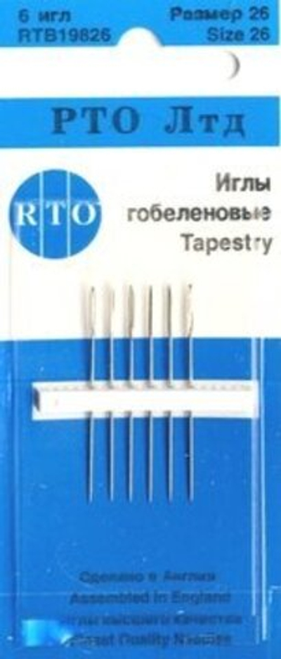 Иглы гобеленовые 26 19826 RTO