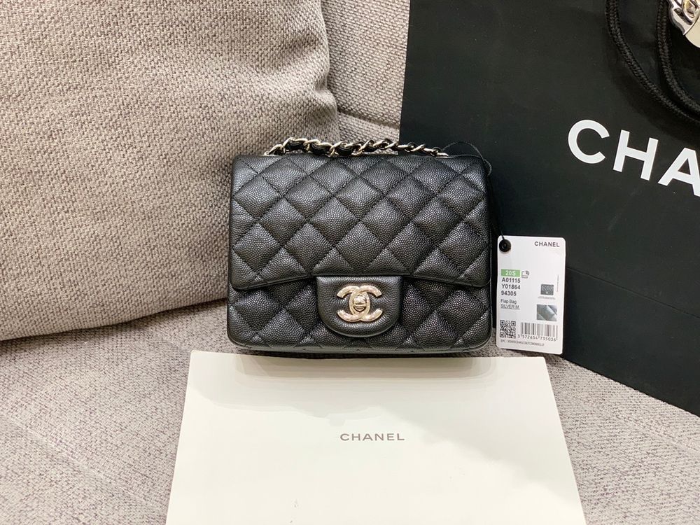 Chanel Bag 17 cm