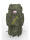 Тактический военный походный каркасный рюкзак 100 л Пиксель