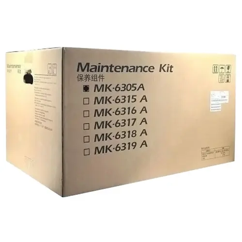 1702LH8KL0, MK-6305A Комплект запасных частей для KYOCERA TASKalfa 3500i/4500i/5500i