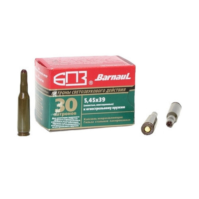 Патроны светозвукового действия БПЗ 5,45х39 30 шт.