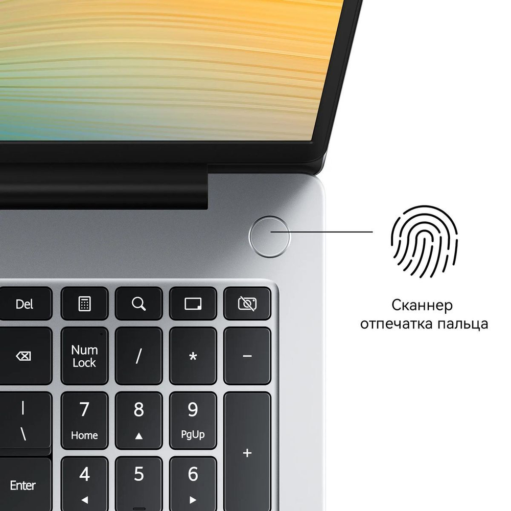 Ноутбук 16" HUAWEI D 16 i5-12450H/8ГБ/512ГБ/VGA int/Win 11 Pro/Office 2024 Pro Plus, Серый Космос
