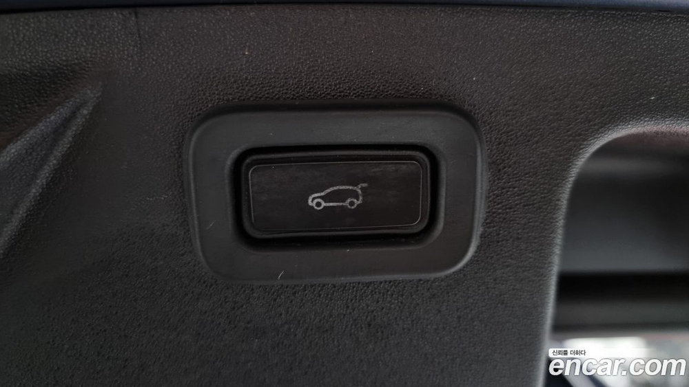 Land Rover Discovery Sports 2 Generation D150 S (04.2020)