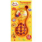 Телефон музыкальный "Три Кота" 15 песен, фраз и звуков, коробка B1968338-R2 (Умка)