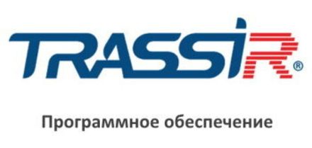 ActivePOS и Бизнес-аналитика TRASSIR