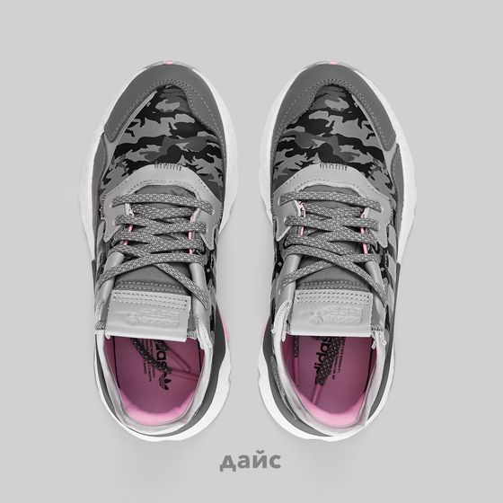 Кроссовки женские Adidas Originals Nite Jogger артикул:EH1291 - купить в магазине Дайс