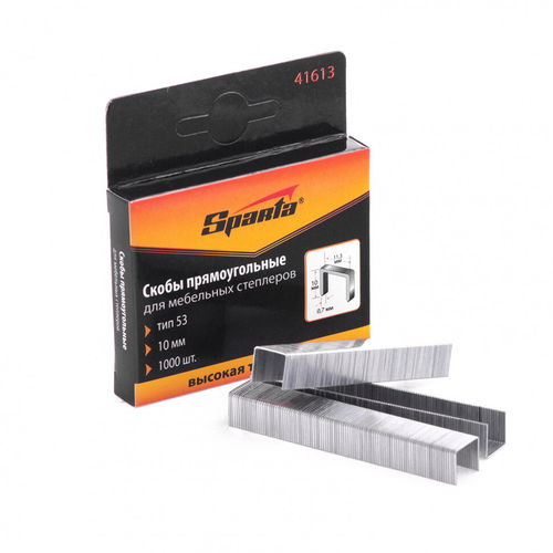 41613 Скобы, 10 мм, для мебельного степлера, тип 53, 1000 шт, Sparta