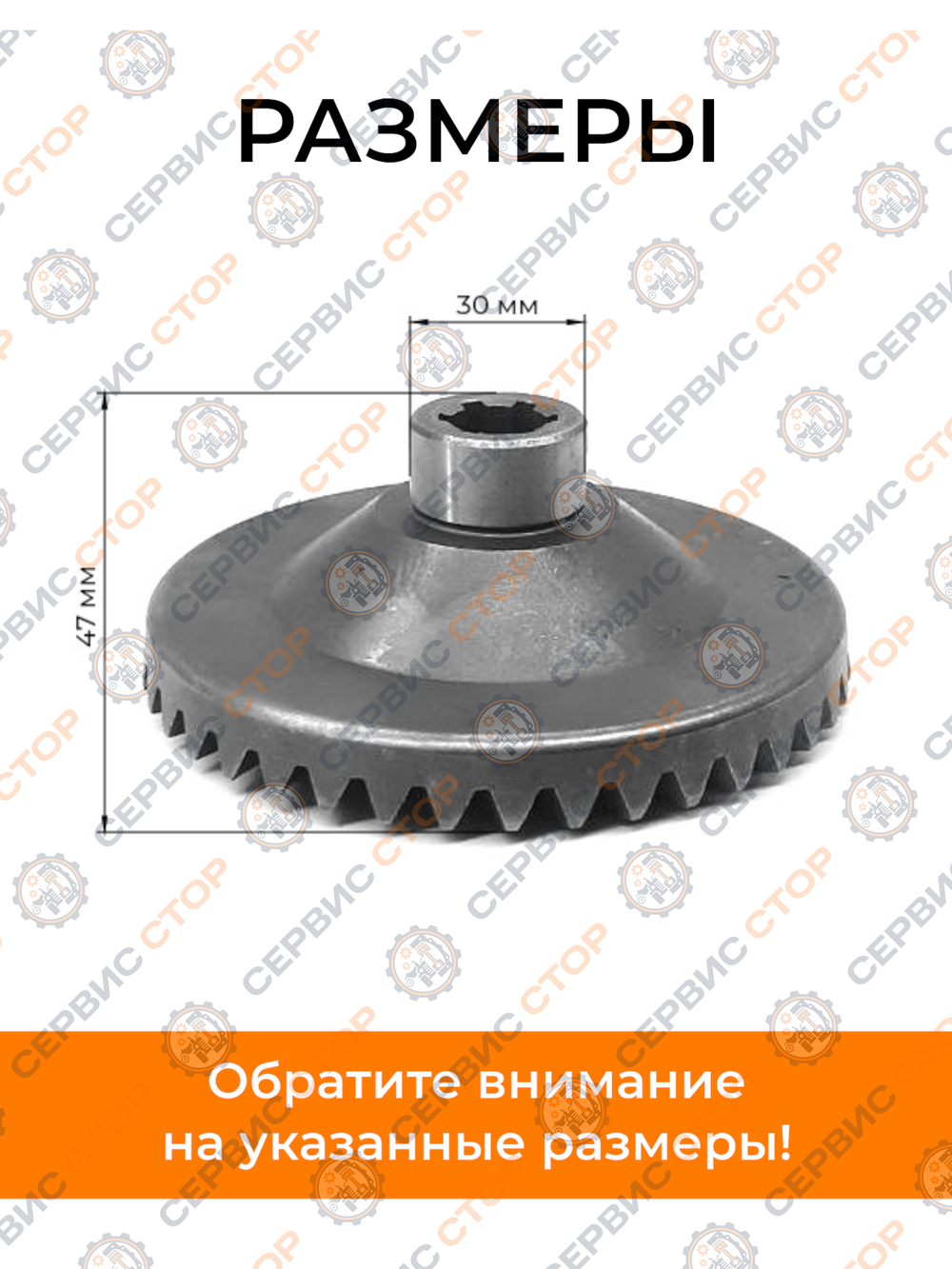 VM005-178-Photoroom (2)
