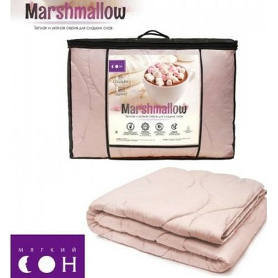 Одеяло "Marshmallow" плотность 200 г/м2 (МС)