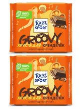 Шоколад молочный Ritter Sport Хрустящий кренделёк 100 г x 2 шт