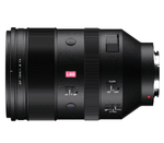 Объектив Viltrox AF 135mm f/1.8 Sony FE-mount