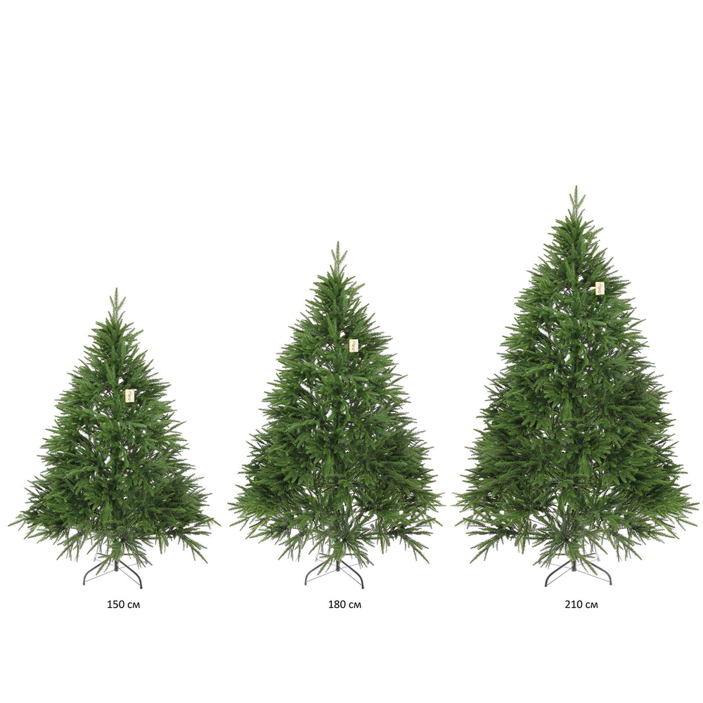 Ёлка «Версальская» 210 см резина (1183 веток)