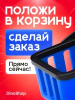 Часы наручные