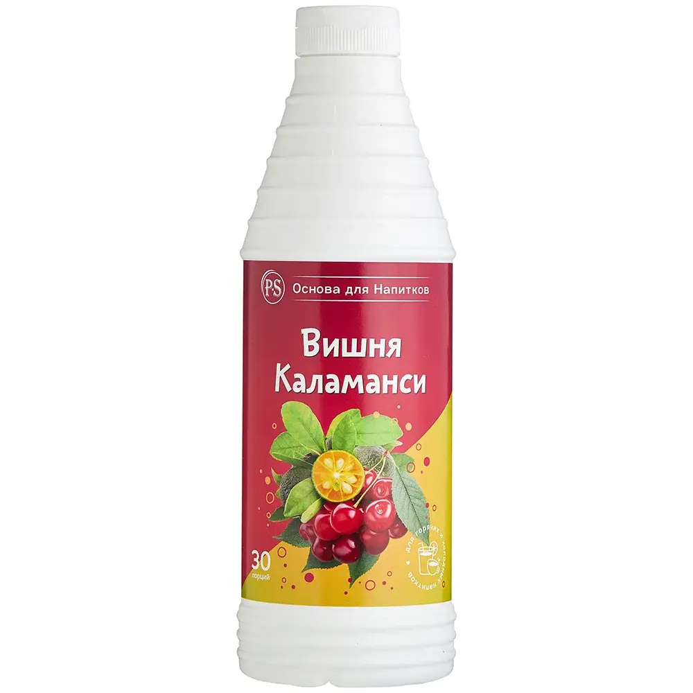 Основа для напитков "Вишня-Каламанси"