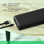 Портативное зарядное устройство Digma DGPF20B черный (DGPF20B22PBK)