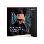 Аккумуляторный шуруповерт Oasis ASU-24S (J)