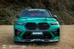 Карбоновый обвес для BMW X5M F95 Рестайлинг 2023+ БМВ